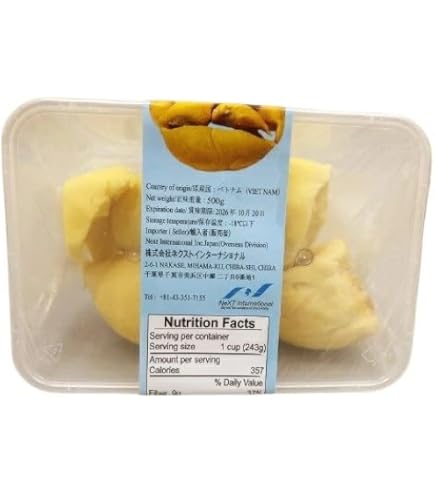 Amazon | 冷凍ドリアン フルーツの王様 ベトナム産 独特の香り