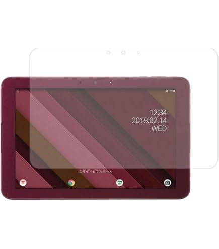 Amazon.co.jp: au Qua tab QZ10 KYT33SKA オリーブブラック : パソコン