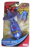 Spiderman (スパイダーマン) Spider Sense Listening Device おもちゃ (並行輸入)