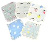 6重 ガーゼタオル ハンカチ 25CM ベビー 子供 幼稚園 保育所 ループ付 (5枚セット, 男の子セット)