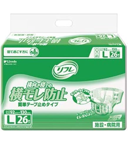 リフレ 簡単テープ止めタイプ 横モレ防止　L 26枚×3袋 リフレ 業務用 簡単テープ止めタイプ 横モレ防止 L【リブドゥ】 ( 26枚