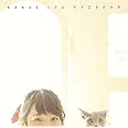 デアエタケシキ(DVD付)