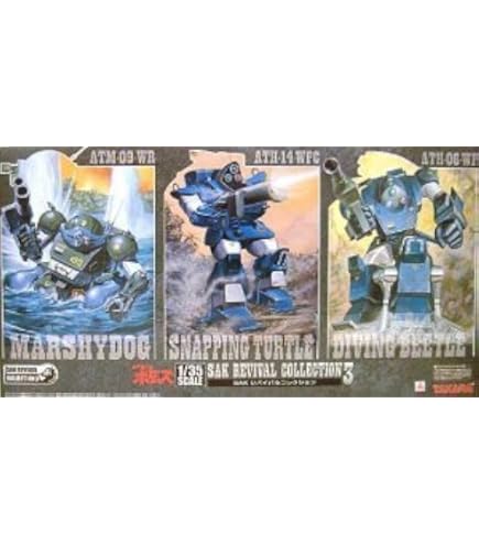 装甲騎兵ボトムズ　SAKリバイバルコレクション４　プラモデル　未開封 装甲騎兵ボトムズSAKリバイバルコレクション4プラモデル未開封