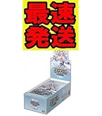Amazon.co.jp: ホロライブオフィシャルカードゲーム ブースター