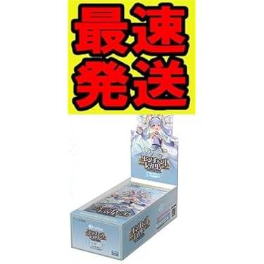 Amazon.co.jp 最新リリース: ゲーム の新着ランキングです。