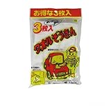 エンゼルモップ タオルぞうきん ホワイト （3490103005）　3枚