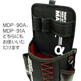 （まとめ）電工ポケット WAIST GEAR 【仕切板×5セット】 マーベル MDP-400A
