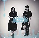 Regret (TYPE C)
