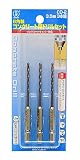 大西工業 ６角軸コンクリート用ドリル（NO．２４） ＣD-２セット ３本組（3.5mm×３本）