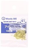 ウッディジョー 帆船パーツ41 アイレットS 100本入れ
