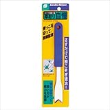 ガーデンヘルパー(GardenHelper) ステンレスプラ柄  草取り自慢 SF-7