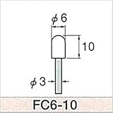 AXEL(アクセル):軸付フェルト FC6-10