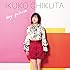 【Amazon.co.jp限定】my palette(通常盤)