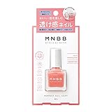 M・N・B・B パーフェクトネイルコート カラー GL03 ダズリングコーラル 9ml