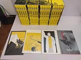 BANANA FISH 復刻版BOX (vol.1-4)