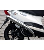 Amazon | Realize タクト マフラー JBH-AF75 2015年モデル対応