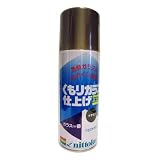 日本特殊塗料 くもりガラス仕上げスプレー ガラス一番 300ｍｌ ブラウン