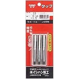 イシハシ精工:IS パック入 ハンド組タップ 4M0.75 P-S-HT-4MX0.75-S 型式:P-S-HT-4MX0.75-S（1セット:3本入）