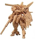 ガンダムアーティファクト第2弾 [5.(010)V2アサルトバスターガンダム[通常カラー：ペールオレンジ]](単品)