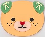 みきゃんすべらんけんラバーシート (オリジナル)