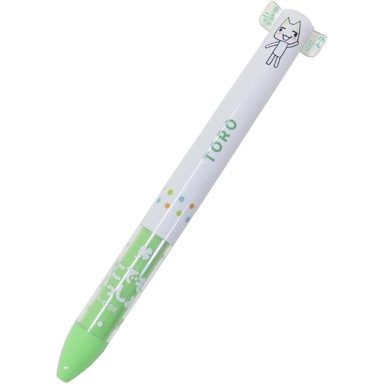 Amazon.co.jp: どこでもいっしょ25周年アニバーサリーぬいぐるみ