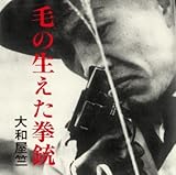 �т̐��������e(���Ԍ��艿�i)