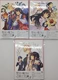聖女の魔力は万能です Season2　【初回生産特典つき】blu-ray全巻セット [Blu-ray]