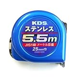 ムラテックKDS ステンレスコンベックス 25mm巾5.5m ESS25‐55SA