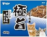 極旨ジャンボ缶 400g しらす入り