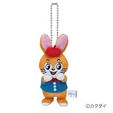クッピーラムネ クッピー ぬいぐるみマスコット オレンジ