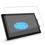 2枚 VacFun ブルーライトカット フィルム ， Wacom ワコム DTK-2451，DTH-2452 23.8インチ 向けの ブルーライトカットフィルム 保護フィルム 液晶保護フィルム（非 ガラスフィルム 強化ガラス ガラス ）