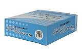 スーパーウェットマーカー　青色　　（１２本入）S15529
