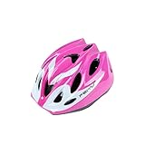 子供用 自転車 ヘルメット サイクリング 超軽量 調整可能 幼児 キッズ 小学生 スケートボードなど適用 スポーツヘルメット 【Anyfashion】 (ピンク)