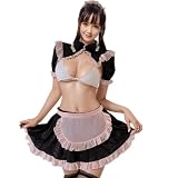 [R-Dream] 逆メイド コスプレ メイド服 シースルー ピンク セクシー コスチューム 過激 衣装 逆バニー 逆バニーガール 逆コスプレシリーズ