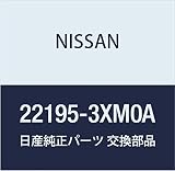 NISSAN (日産) 純正部品 ラベル コーシヨン イグニツシヨン アドバンス NV350 キャラバン 品番22195-3XM0A