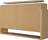 選べる5カラー！天井つっぱり上置き 幅 90cmX奥行19cm 天井高226cm～265cm対応(ナチュラル)