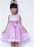 Candykids 女の子ドレス 子供ドレス ガールズドレス フラワードレス チュール 結婚式 発表会 (110cm, パープル)