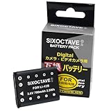 SIXOCTAVE LI-10B/LI-12B/LI-42B/DB-L10 互換 バッテリー 300 / 400 / C-5000 ZOOM/C-50 ZOOM/C-70 ZOOM/C-760 UltraZOOM/C-770 等対応