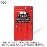 エイト 六角棒スパナ 標準寸法 ビニールポーチ入 9本セット 2~12mm ET810