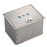 カクダイ 散水栓ボックス フタ収納式・カギつき 626-136