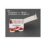 【キャンセル不可】EV42382 ６．２ｍｍｘ７ｍ　シールテープ（１巻）