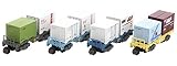 Bトレインショーティー コンテナ貨車セット3・コキ100系 (4両入り) プラモデル