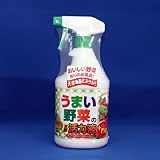 うまい野菜の活力液スプレータイプ900ml
