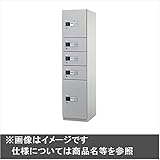 ナスタ　KS-TLH-18-B　宅配ボックス　前入前出タイプ コンピュータ式　スチール扉　ユニットタイプB　KS-TLH-18-B