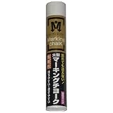 光明丹 マーキングチョーク 白 (12本入) S30001
