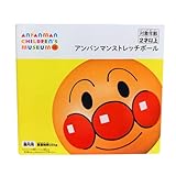 アンパン マンミュージアム限定 ストレッチボール 直径45cm アンパン マン