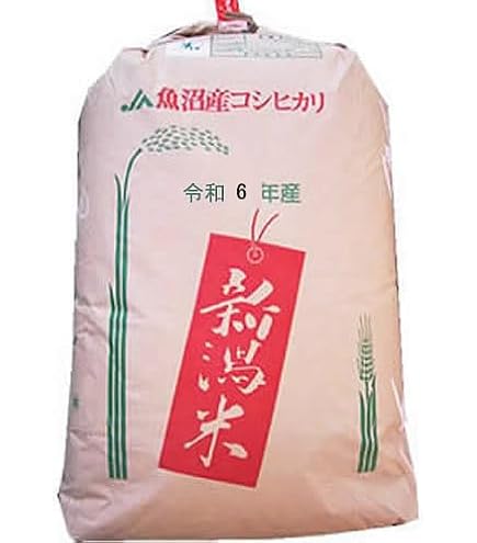 Amazon.co.jp: 【玄米】最高級 魚沼産コシヒカリ30kg 令和7年産 新米