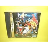 ＳＳ 【 トア 精霊王紀伝 】