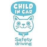 imoninn CHILD in car ステッカー　【パッケージ版】　No.59　ネコさん２　（水色）