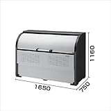 ダイケン クリーンストッカー CKR-1607-2型 ＊旧品番CKR-1650-2型 『ゴミ袋（45L）集積目安 22袋、世帯数目安 11世帯』 『ゴミ収集庫』『ダストボックス ゴミステーション 屋外